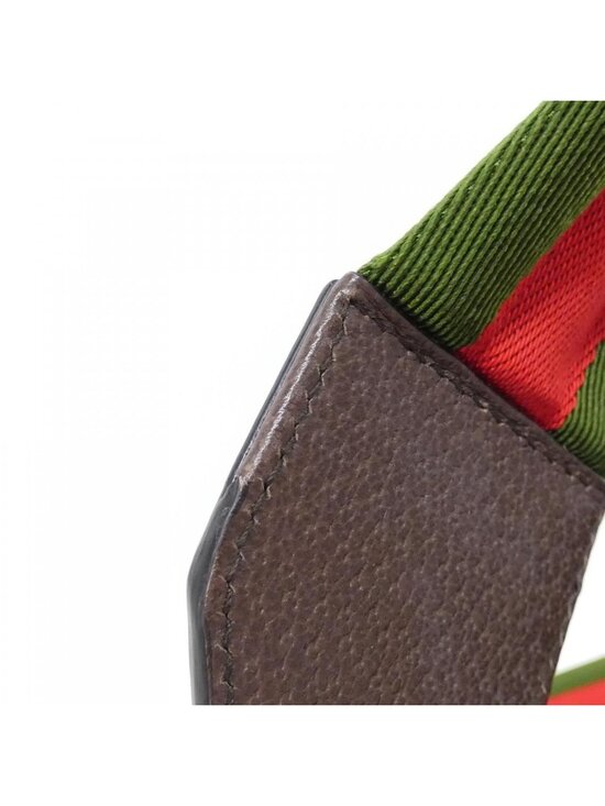 Gucci Ukmeg Backpack main image 4